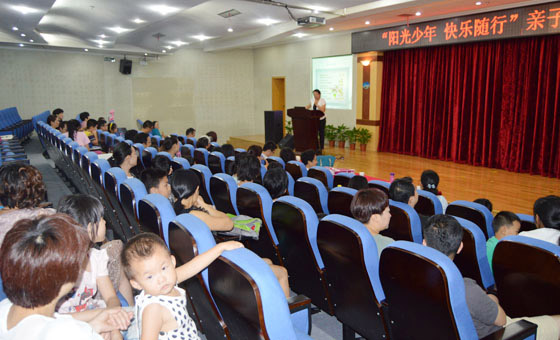 150901徽韵心理走进阳光少儿影视亲子公益讲堂356.jpg