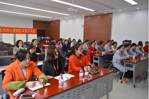 160308记徽韵心理职场女性心理讲座127.jpg