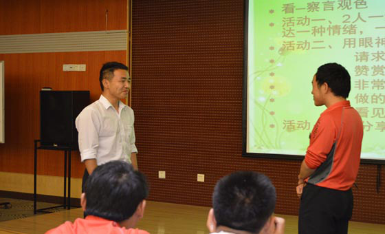 160624徽韵心理前往华强方特旅游度假区开展员工培训521.jpg