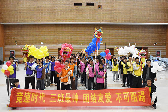 1767853795405028919.jpg 3.jpg