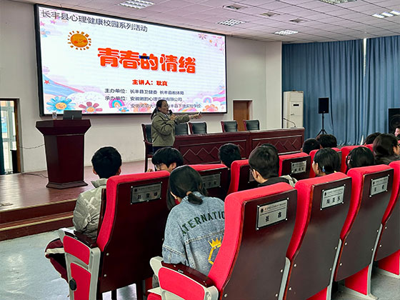 1768013166109012834.jpg 3.jpg